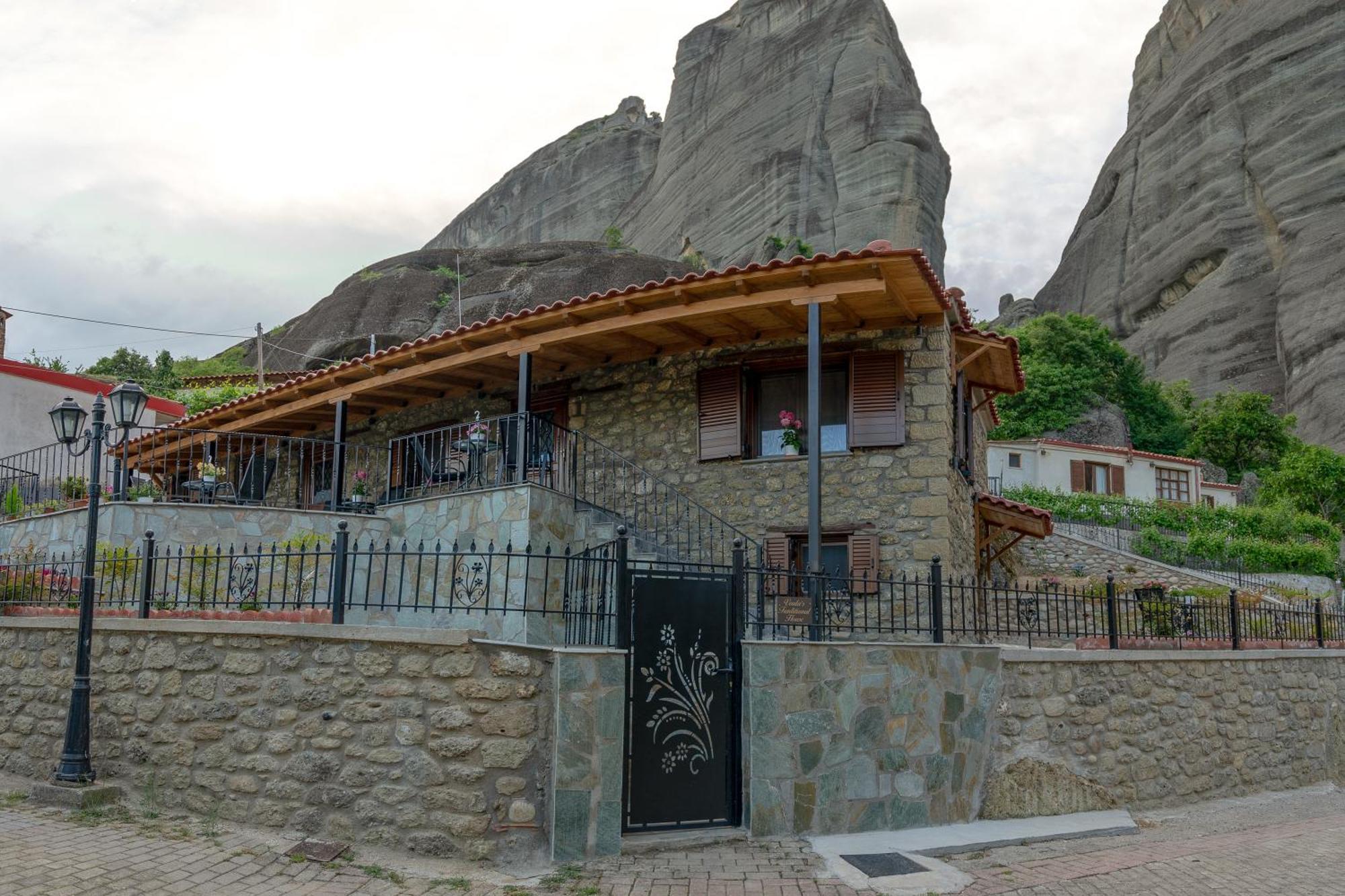 Voulas Traditional House Meteora 1 Калампака Экстерьер фото